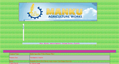 Desktop Screenshot of mankuagri.indianmfrs.com