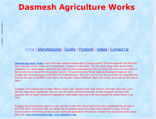 Tablet Screenshot of dashmeshagricultureworks.indianmfrs.com